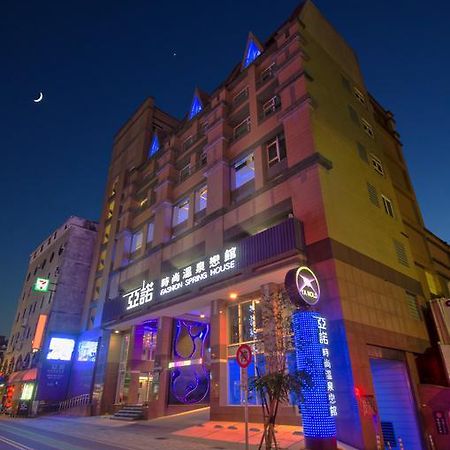 Ya Nold Fashion House Hotel Jiaoxi Exterior foto